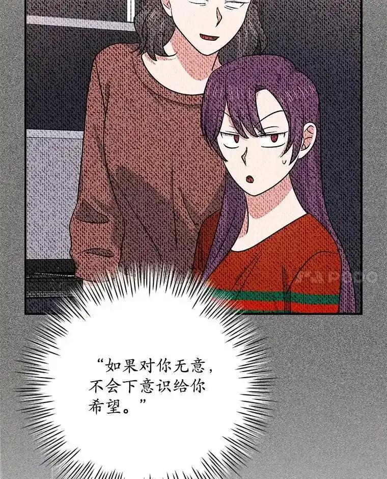 第263页