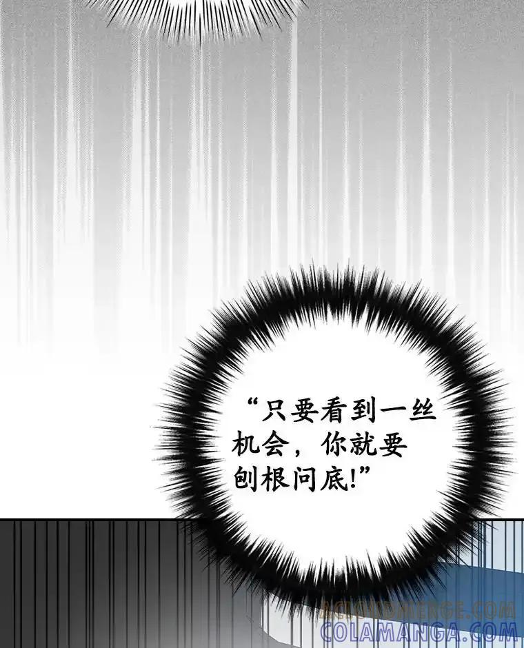 第266页