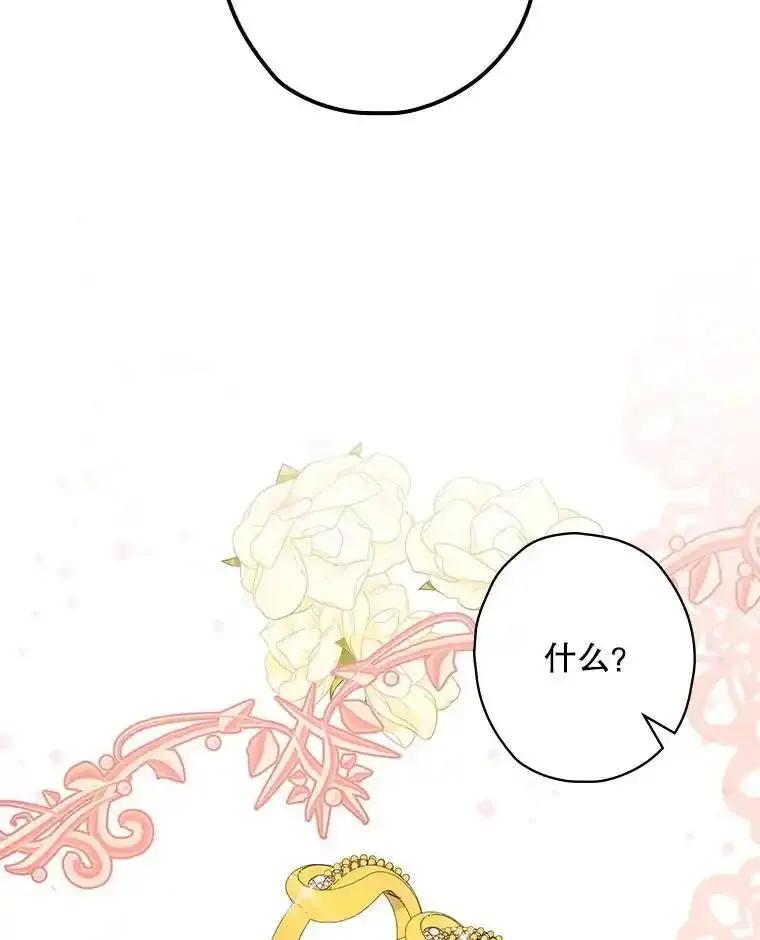 第272页