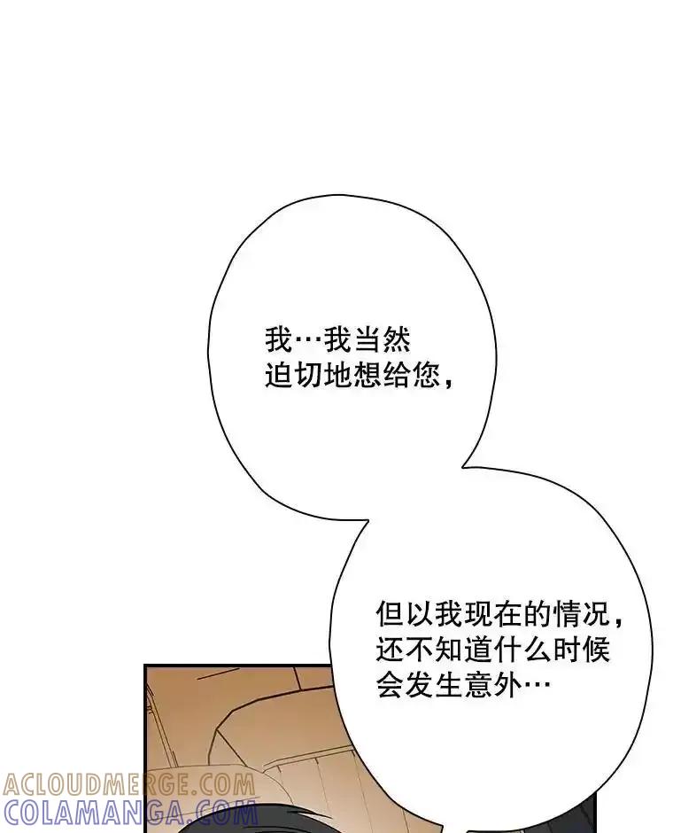 第278页