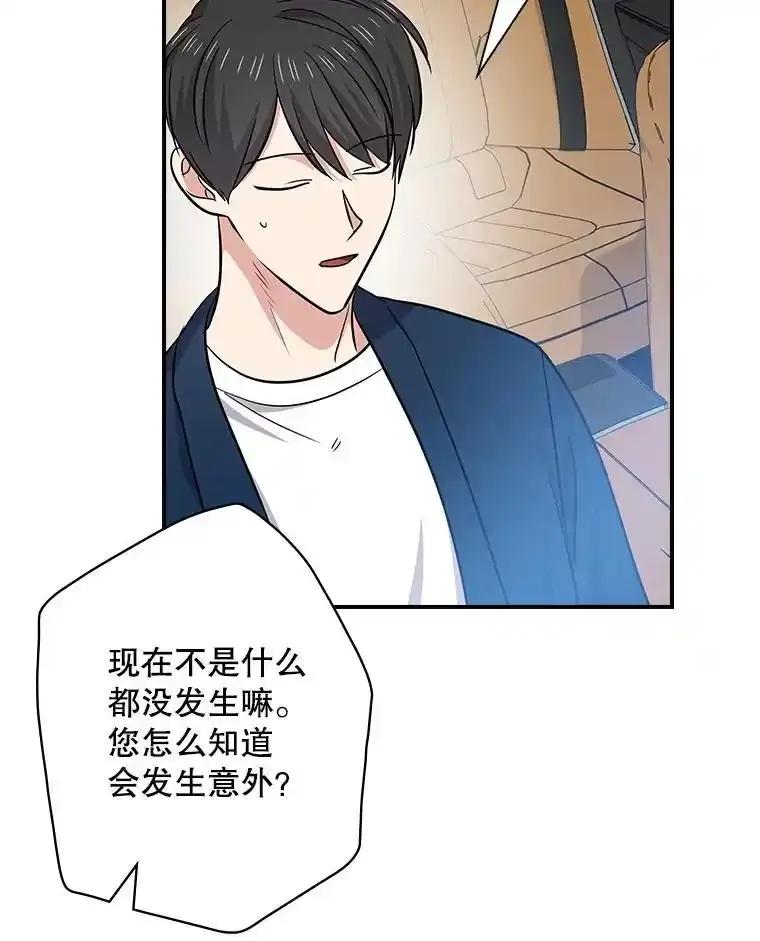 第281页