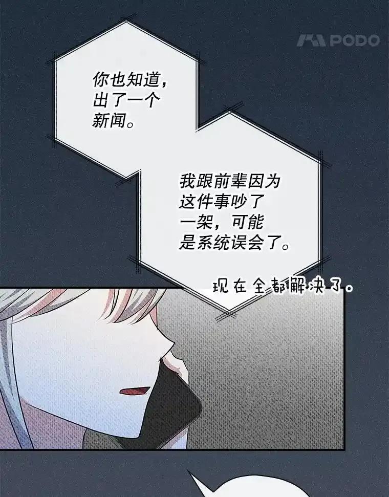第212页