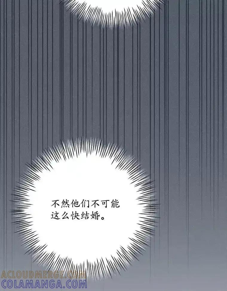 第218页