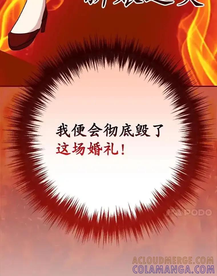 第230页