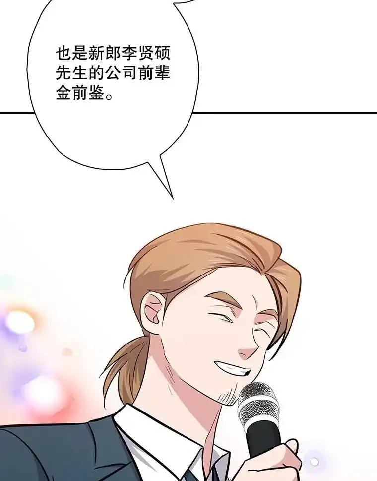第239页