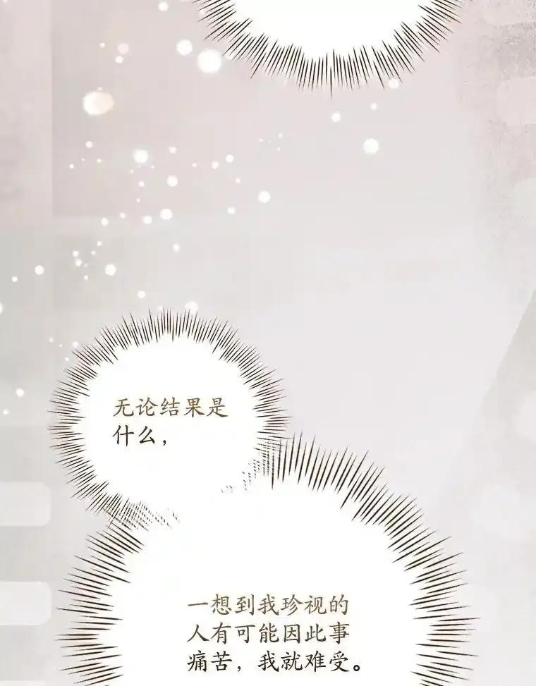 第296页