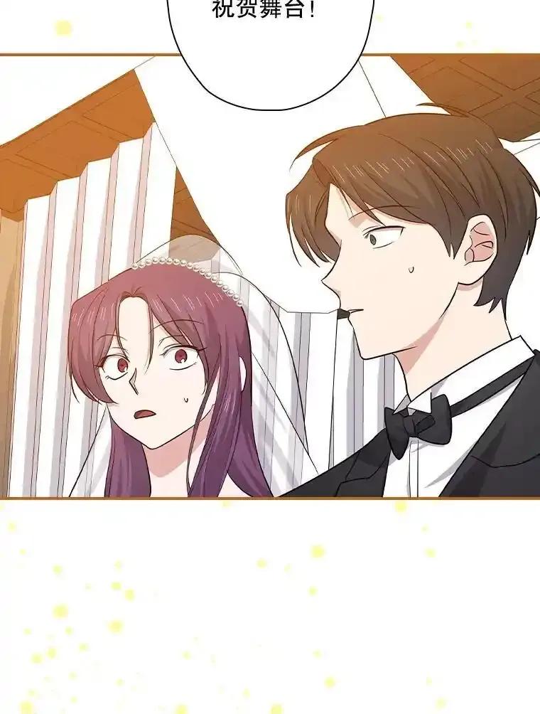 第203页