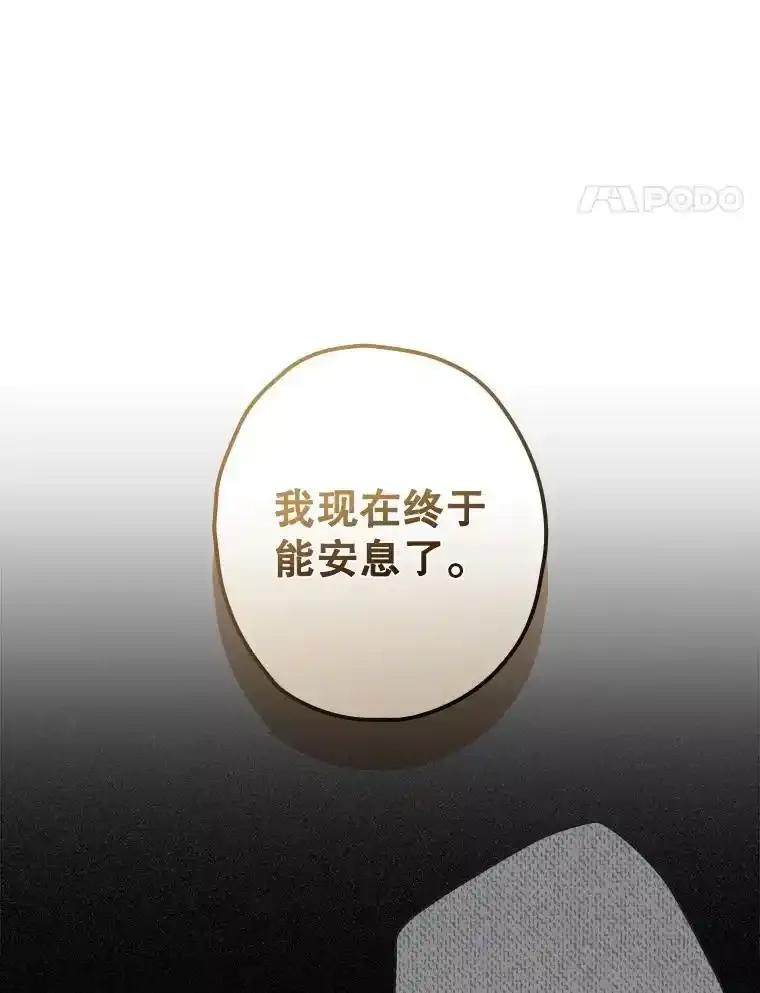 第251页