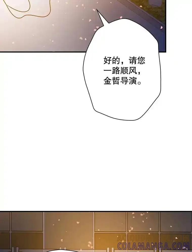 第266页