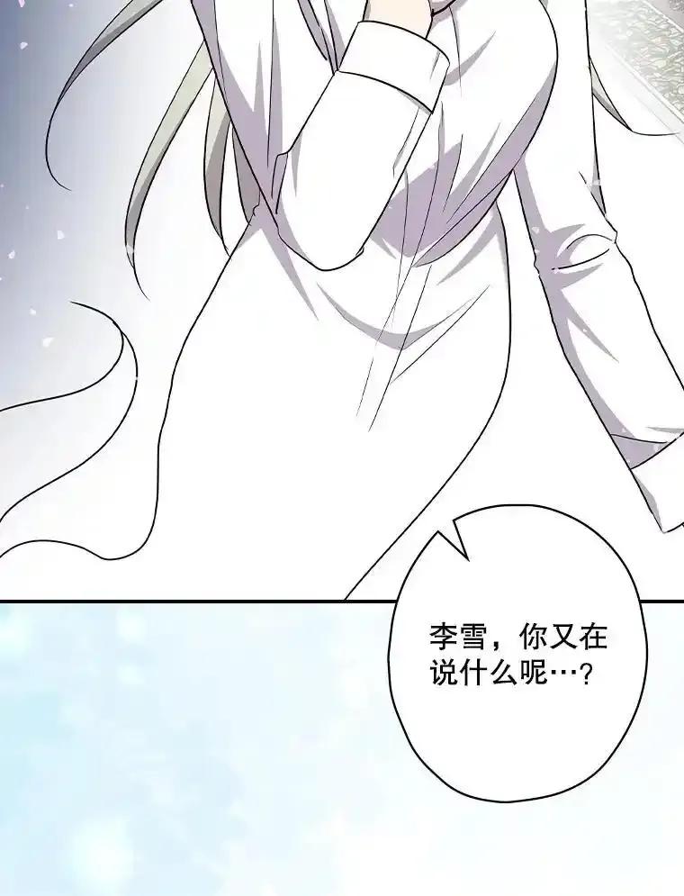 第272页