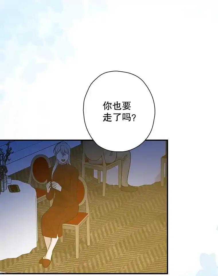 第275页