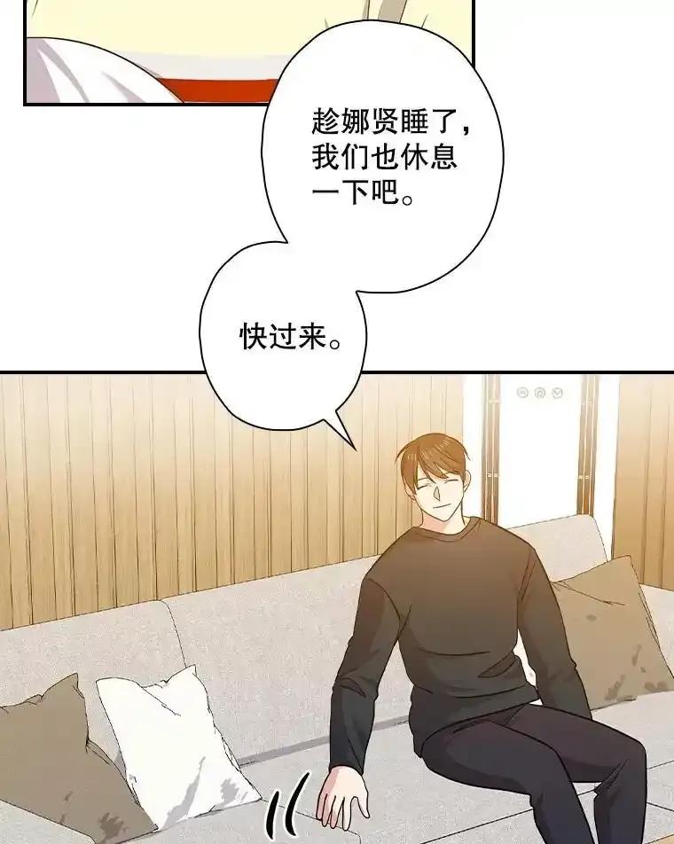 第185页