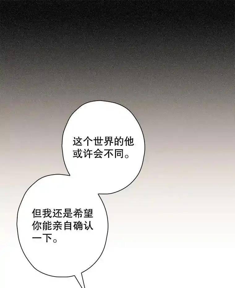 第233页