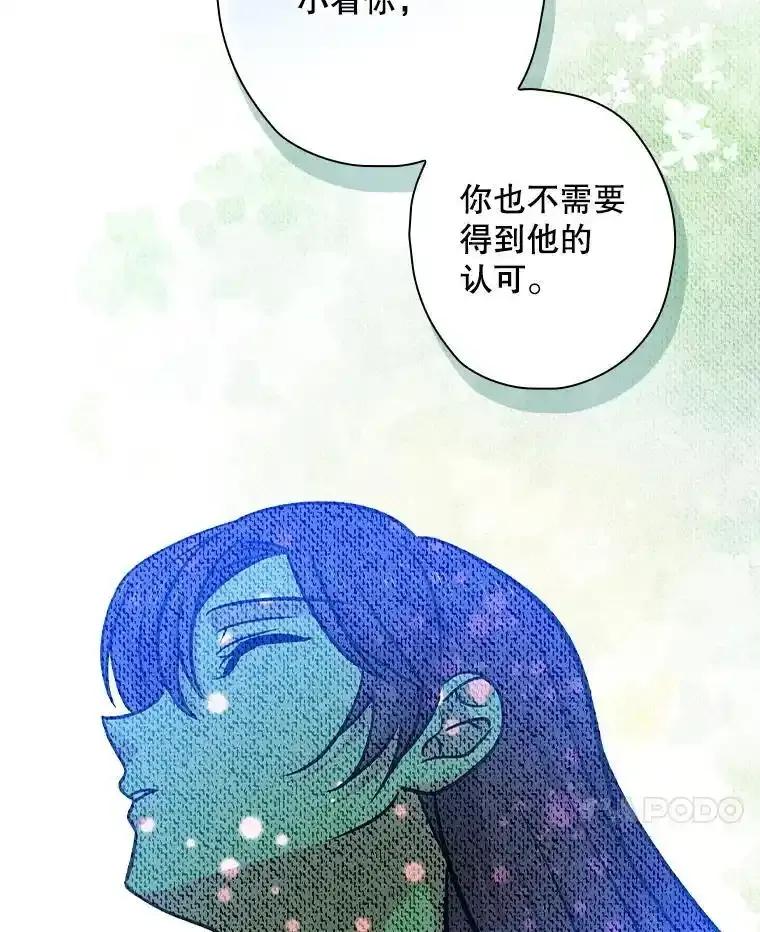 第239页