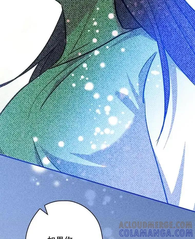 第242页