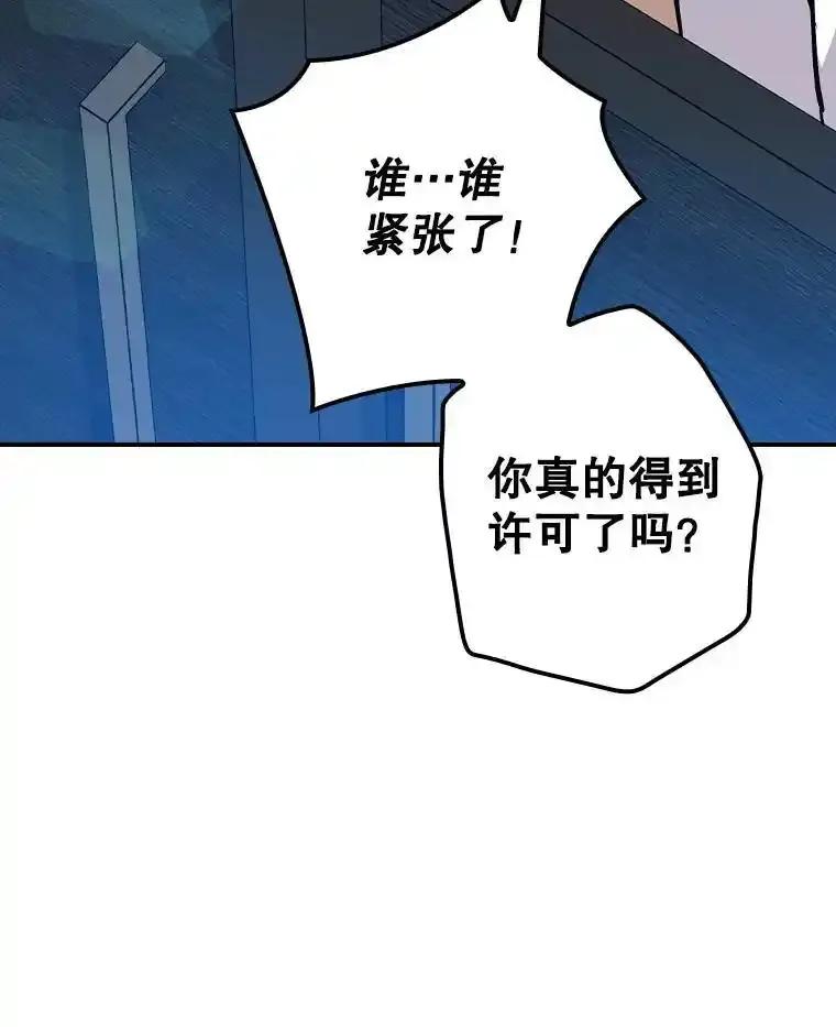 第263页