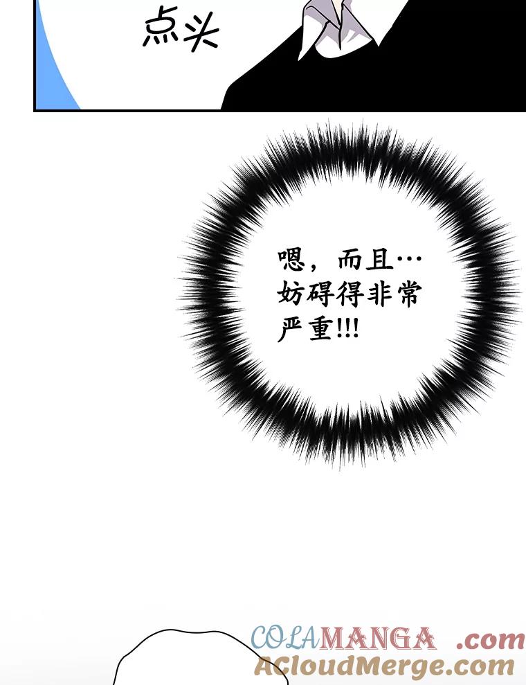 第209页