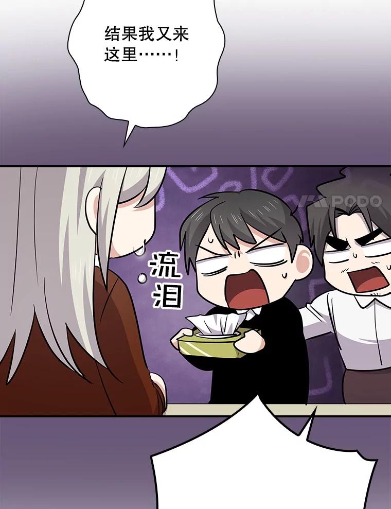 第211页
