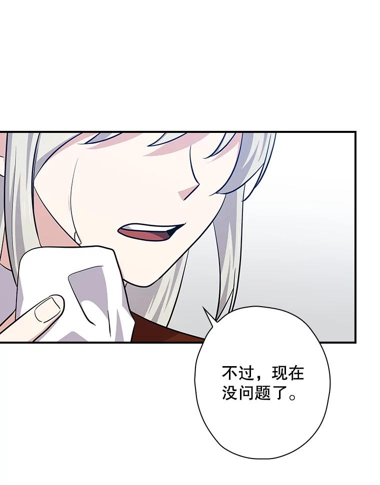 第215页