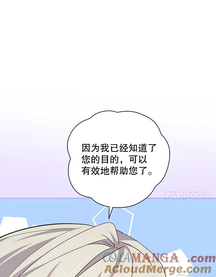 第217页