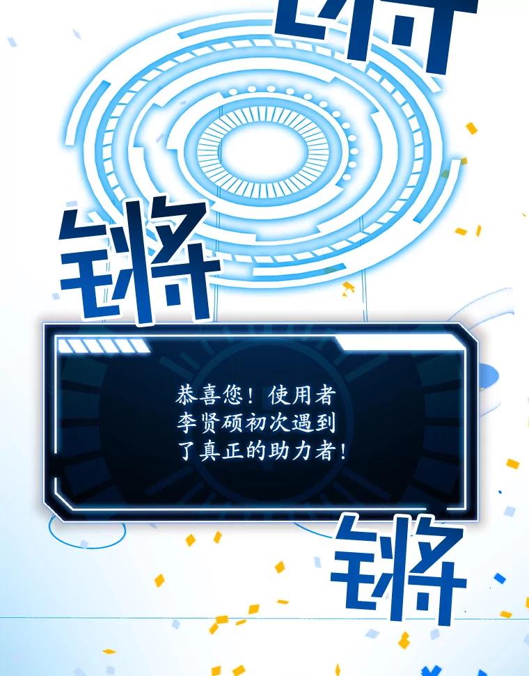第227页