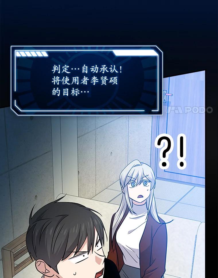 第231页
