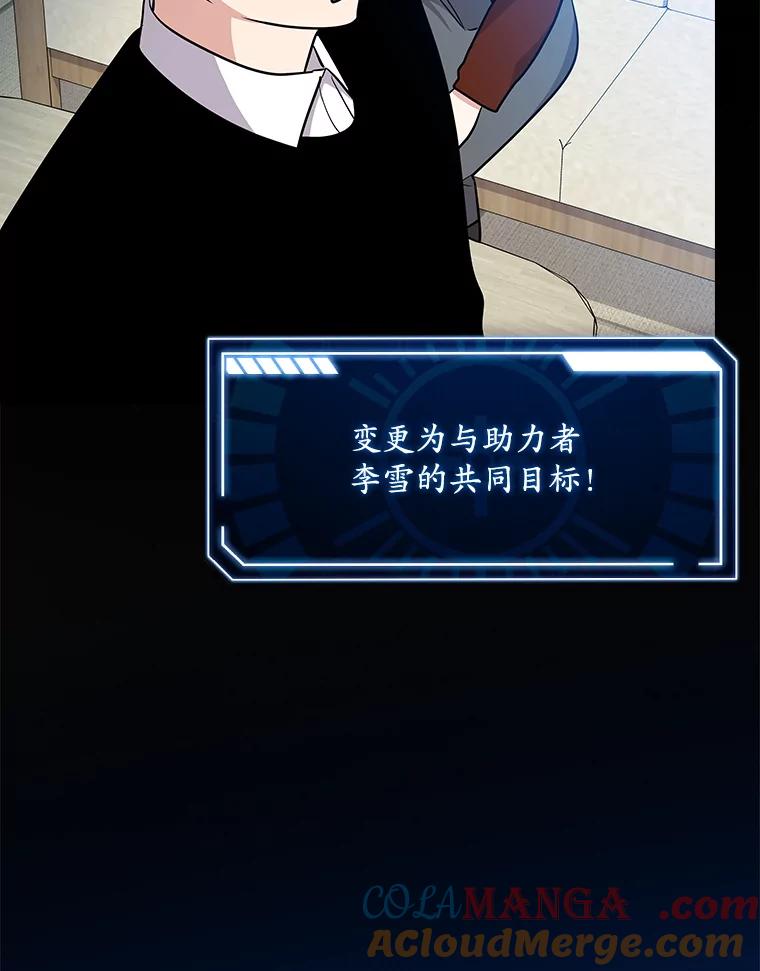 第233页