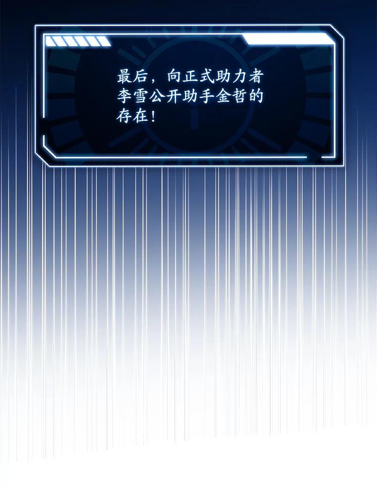 第235页