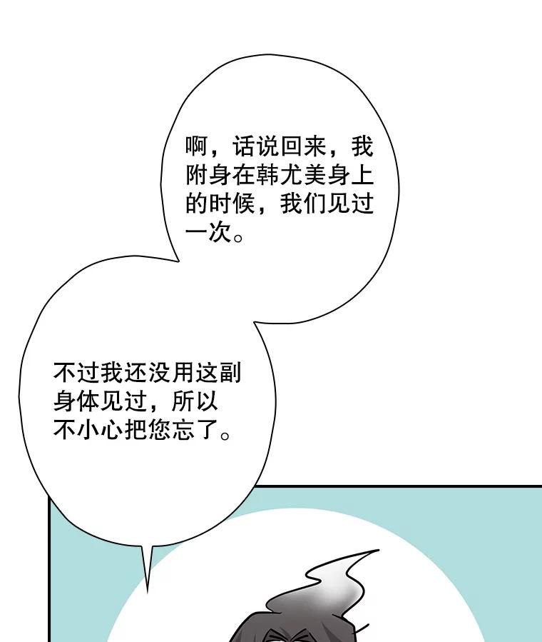 第239页