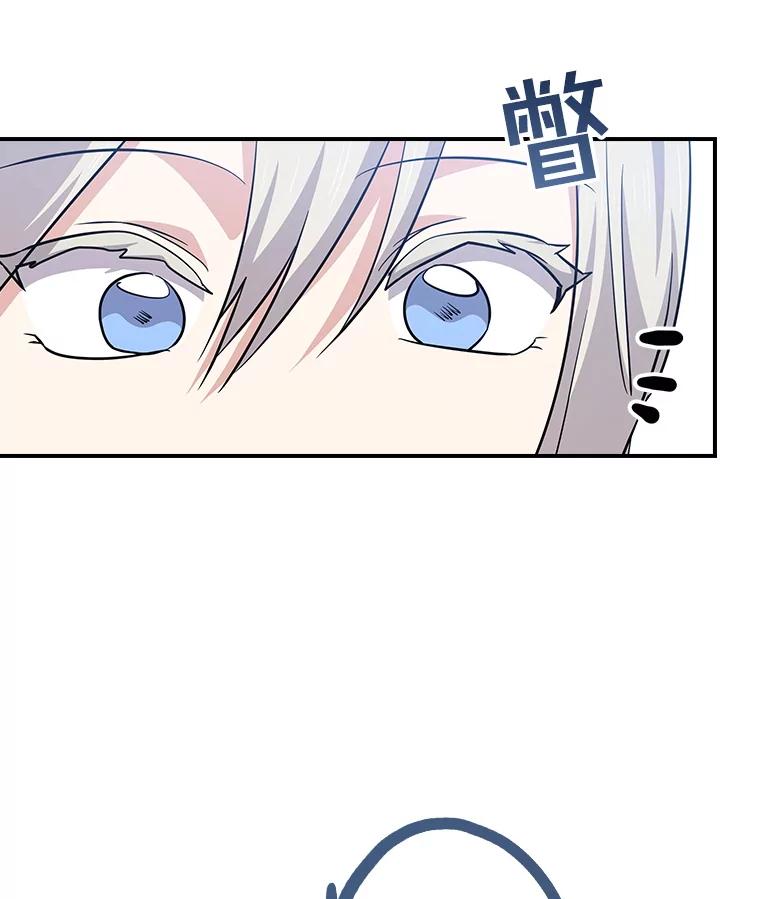 第243页