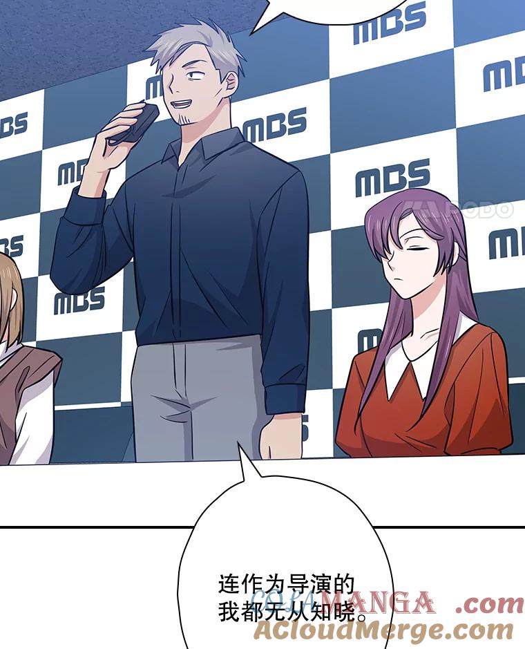 第193页