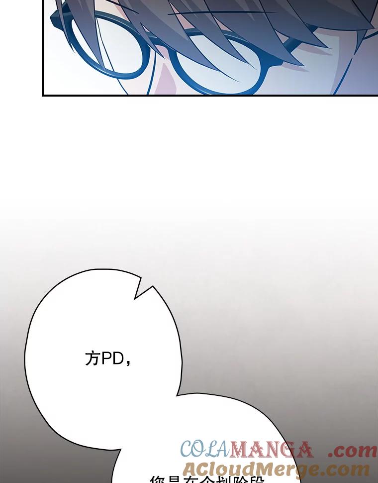 第193页