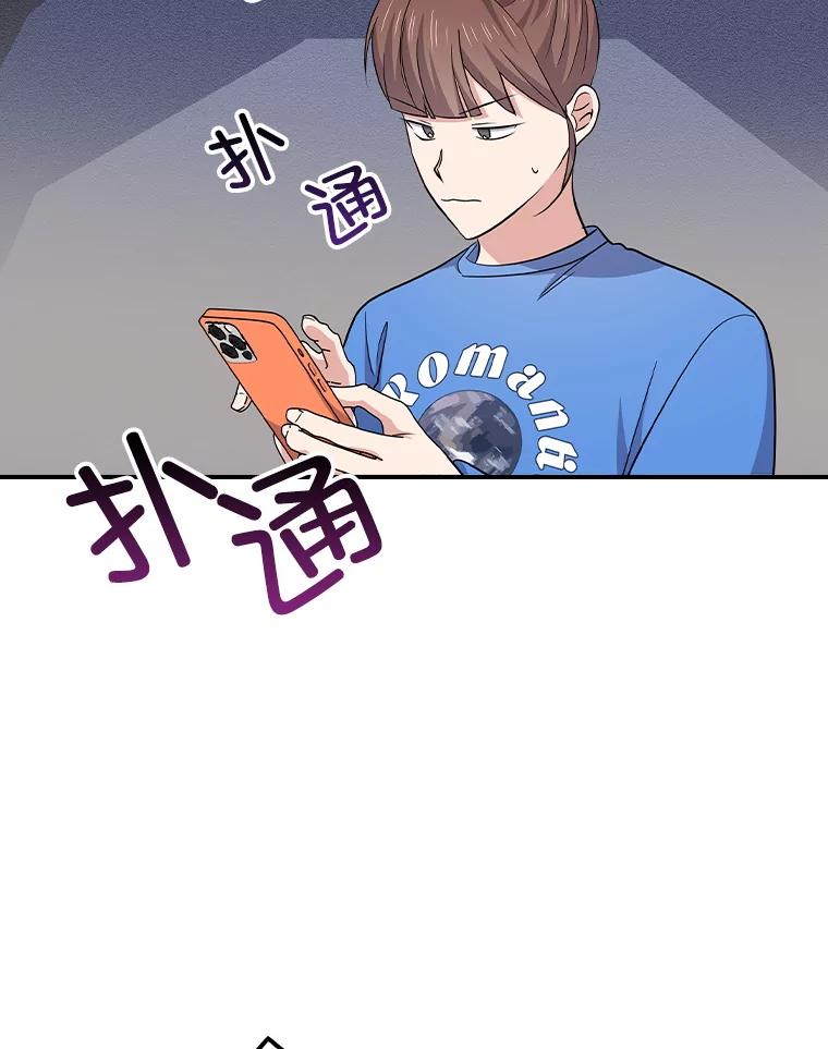 第199页