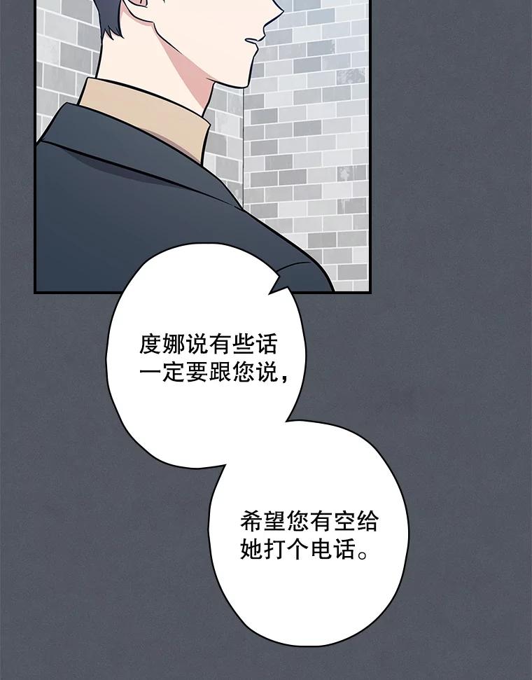 第219页