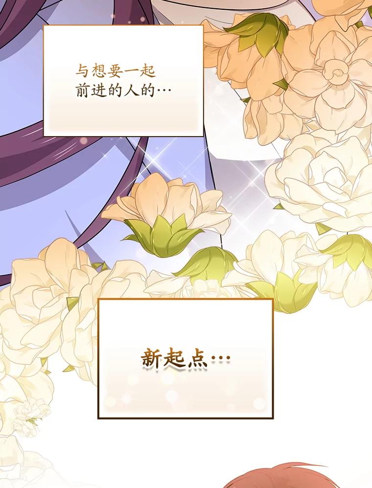 第306页