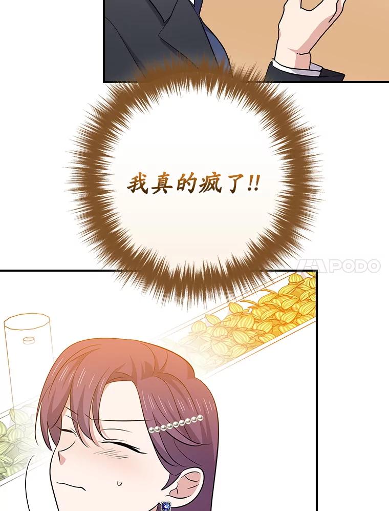 第321页