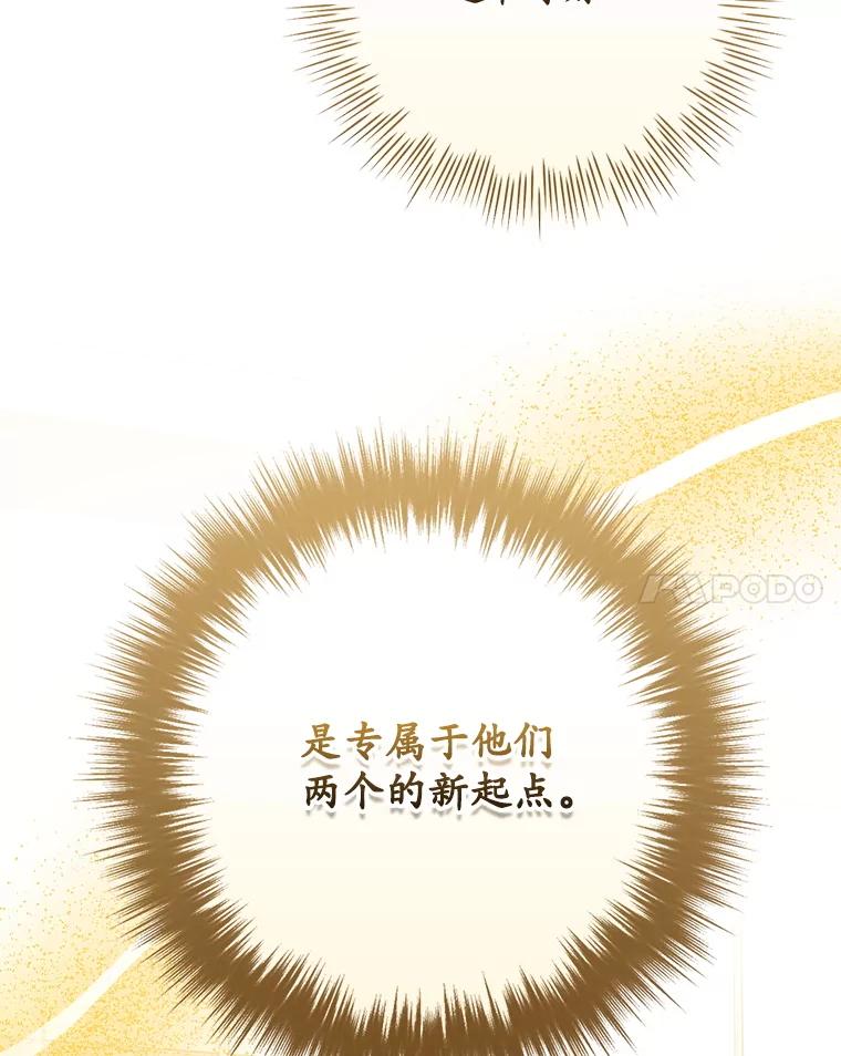 第252页