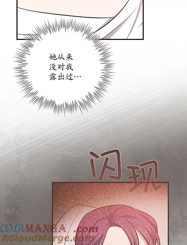 第267页