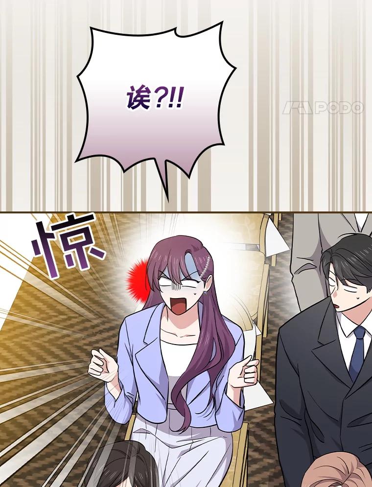 第273页