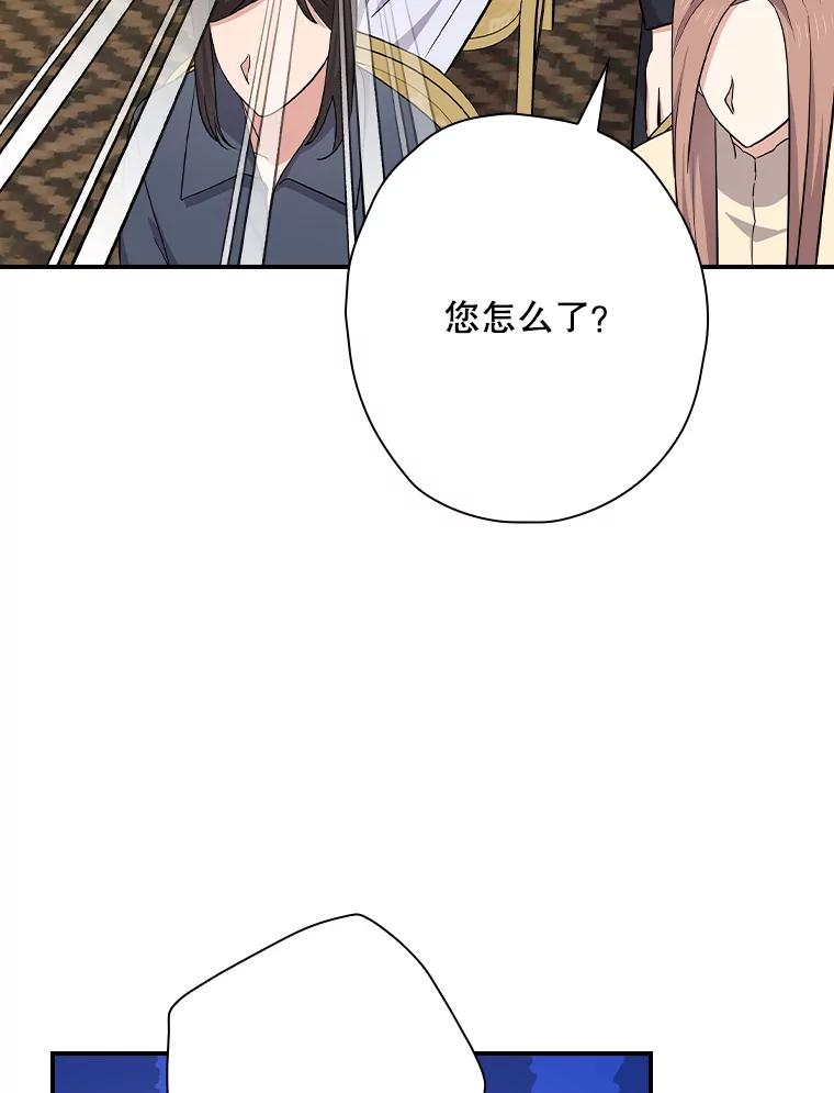 第276页