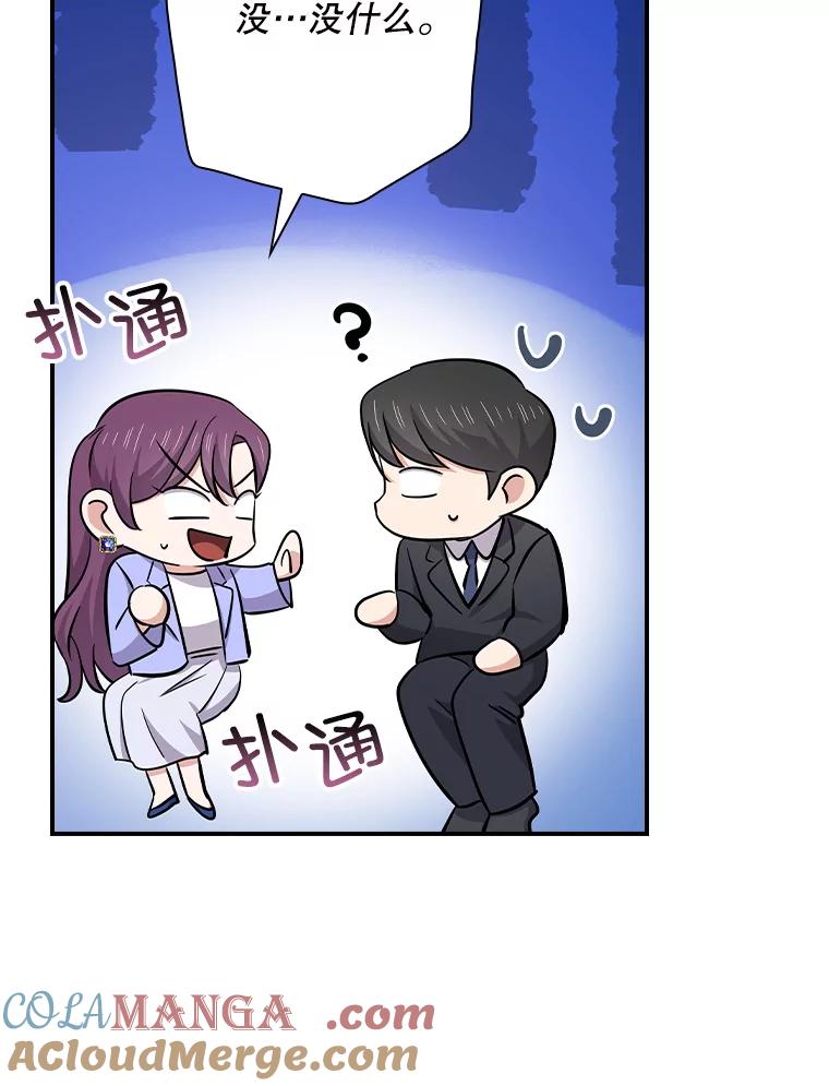第279页