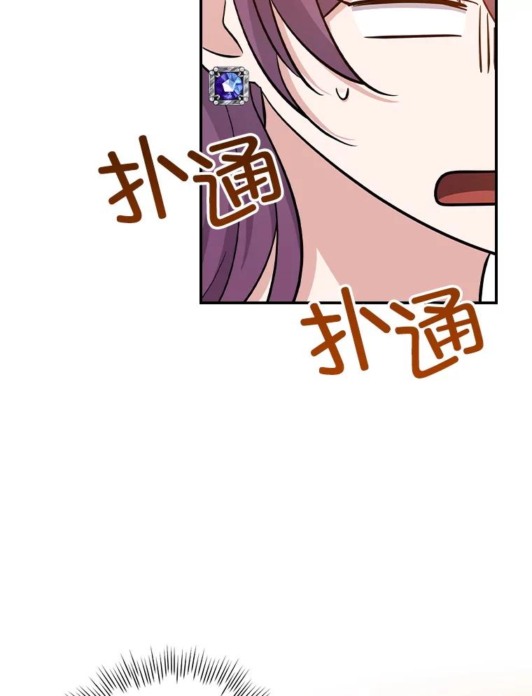 第285页
