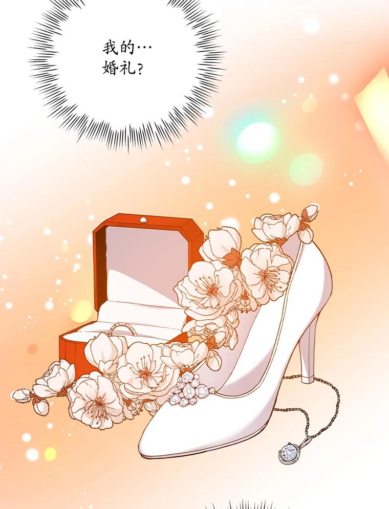 第288页
