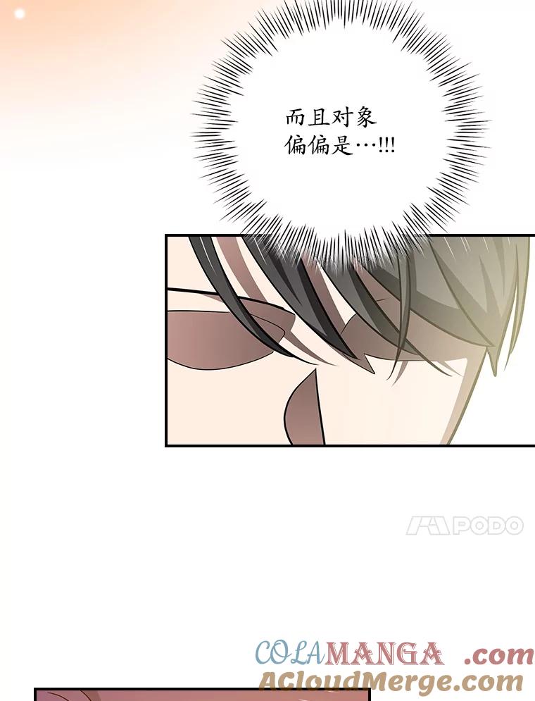 第291页