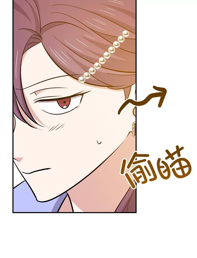 第294页