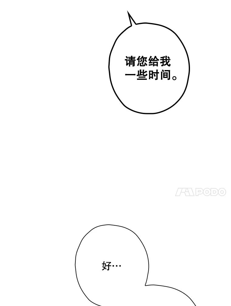 第300页