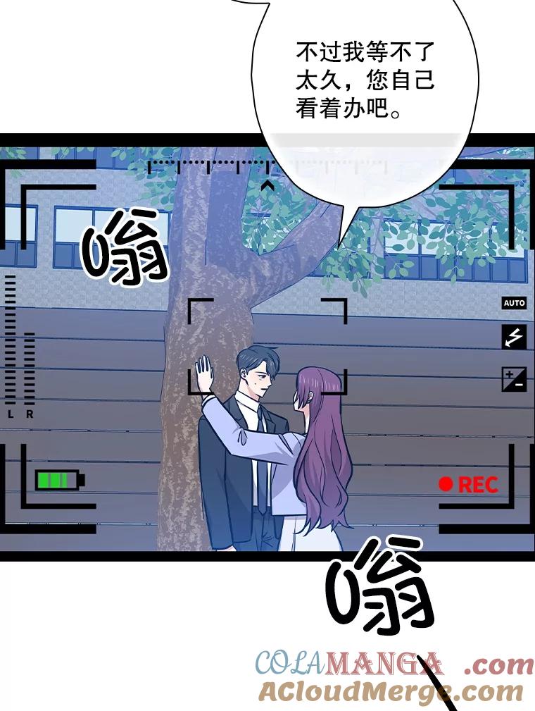 第303页