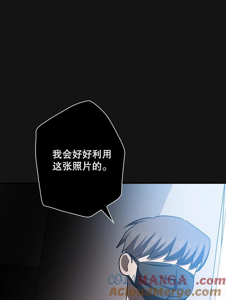 第315页
