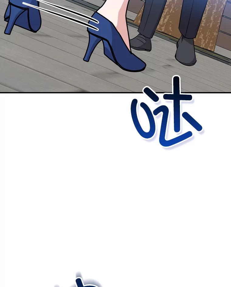 第234页