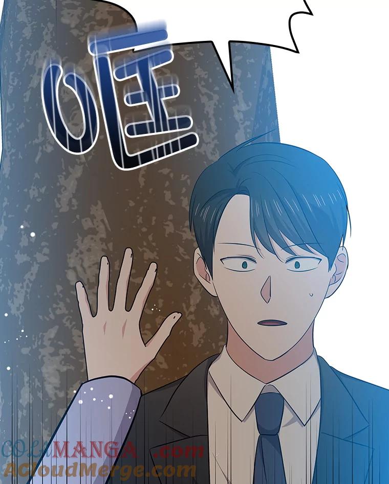 第243页